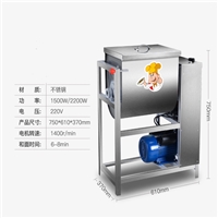 廚幫邦機械設備商用全自動<span id=
