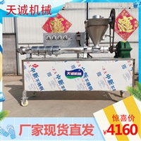 天誠機械設備天誠牌多功能豆皮機 全自動切豆花機豆絲機器圖片及產品詳情