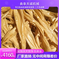 天诚机械设备厂家直销自动喂料豆皮机 河南风味小吃凉拌面皮机器图片及产品详情