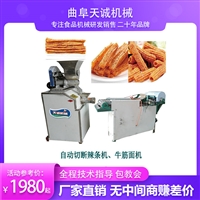 天诚机械设备厂家直销整套辣条生产机器 家用两相电辣条机价格图片及产品详情