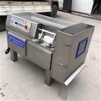 泰昌機械機械設備凍肉類切丁機，小型凍肉切丁機供應圖片 價格