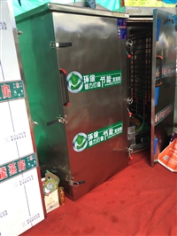 汉科机械科技（山东）有限公司机械设备220v小型电蒸饭柜 广西蒸饭柜 不锈钢蒸饭柜厂家 山东蒸饭柜图片 价格