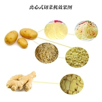 建达切菜机厂家蔬菜切段切丝机 土豆去皮机 学校食堂专用去皮机图片 价格