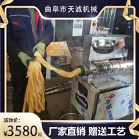 天诚机械设备厂家直销多功能牛排豆皮机 商用自熟蛋白肉机价格图片及产品详情