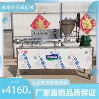 天誠機械設(shè)備自動下料牛排豆皮機生產(chǎn)廠家 現(xiàn)貨全新軸承蛋白肉機器圖片及產(chǎn)品詳情
