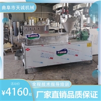 天誠機械設備天誠牌商用多功能豆皮機 出機自熟人造肉機器省時高產圖片及產品詳情