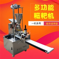 旺利机械设备糍粑机 全自动新型糍粑机 新型多功能新型糍粑机图片 价格