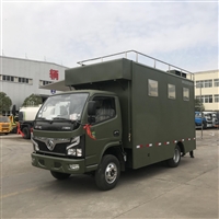 天宏专用汽车机械设备东风国六流动厨房餐车 4.2米车厢带整套厨房设备图片 价格
