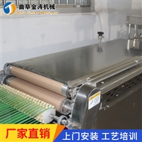 中盛元合机械设备中山全自动烙饼机价格及图片 全自动烙饼机 商用烙饼机现货供应图片 价格