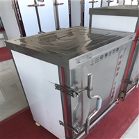 山东厨帮邦机械设备食堂商用蒸饭柜电蒸饭箱 大容量燃气蒸饭车小型蒸饭机图片 价格