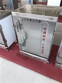 山东厨帮邦机械设备商用蒸饭柜蒸饭箱 燃气蒸饭车电蒸箱 食堂蒸柜饭店大小型蒸饭机图片 价格