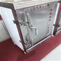 山东厨帮邦机械设备全自动蒸饭柜商用电蒸箱蒸柜220v蒸饭箱燃气蒸饭车蒸包图片 价格