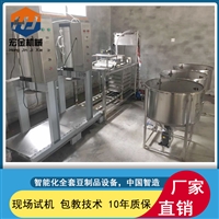 宏金机械设备宏金仿手工千张百叶机 全自动豆腐皮机 豆制品生产线免费培训技术图片及产品详情