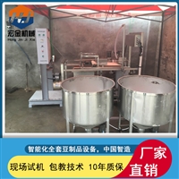 宏金机械设备山东仿手工千张豆腐皮机 小型干豆腐机可现场看生产图片及产品详情
