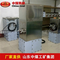 山東中煤工礦集團(tuán)機(jī)械設(shè)備礦用隔爆兼本安型防爆飲水機(jī),隔爆兼本安型防爆飲水機(jī)特點(diǎn)圖片及產(chǎn)品詳情