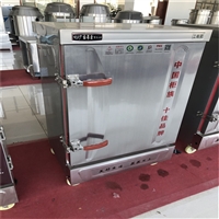 山東廚幫邦機械設備商用蒸飯柜電蒸箱燃氣蒸飯柜 廚房蒸米飯饅頭蒸飯機蒸柜圖片 價格
