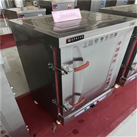 山东厨帮邦机械设备酒店大型双门蒸饭柜 山东蒸饭柜厂家直销220v电蒸饭柜图片 价格