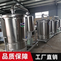 天誠機械設備廠家供應糧食蒸餾設備 白酒設備操作指導圖片及產品詳情