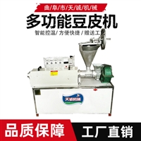 天誠機械設備廠家直銷全自動牛排豆皮機 商用多功能自熟豆絲豆花機圖片及產品詳情