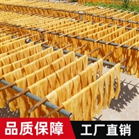 天诚机械设备农村创业作坊加工豆皮机器 自熟人造肉机器生产视频图片及产品详情