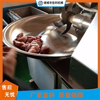 佳利机械设备肉末斩拌机 牛肉斩拌机 火腿肠斩拌机生产厂家图片 价格