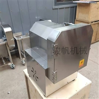 骏帆机械切菜机切菜机青红米椒厂家批发图片 价格