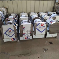 駿帆機械切菜機切丁機<span id=