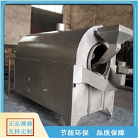 鄭州洋科機械有限公司機械設備多功能堅果滾筒炒貨機 小型滾筒炒貨機 智能溫控瓜子花生炒貨機圖片及產品詳情