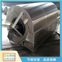鄭州洋科機(jī)械有限公司機(jī)械設(shè)備新型杏仁開心果炒貨機(jī) 電加熱棉籽炒料機(jī) 小型芝麻滾筒炒貨機(jī)圖片及產(chǎn)品詳情