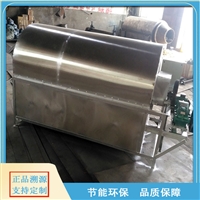 鄭州洋科機械有限公司機械設備洋科各類干貨炒貨機商家 多用途辣椒炒貨機械設備圖片及產品詳情