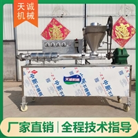 天诚机械设备农村创业全自动豆皮机 出机自熟蛋白肉机 河南风味面皮机图片及产品详情