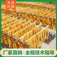 天誠機械設備現貨供應全自動牛排豆皮機 家用電生產人造肉設備價格圖片及產品詳情