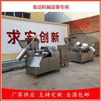 佳利機械設備斬拌機 魚豆腐斬拌機 全自動斬拌機廠家銷售圖片 價格