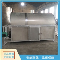 鄭州洋科機械有限公司機械設備小型杏仁榛子炒貨機 油菜籽電加熱炒料機 新型菜籽瓜子炒鍋機圖片及產品詳情