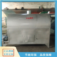 鄭州洋科機械有限公司機械設備熱銷干果炒貨機 小型杏仁榛子炒貨機 洋科油菜籽電加熱炒料機圖片及產品詳情