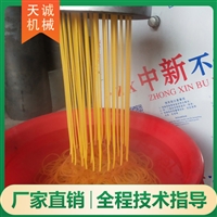 天诚机械设备风味小吃玉米面条机 天诚牌新型自熟酸汤子机图片 价格