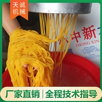 天诚机械设备地方小吃馇条生产机器 天诚牌自熟酸汤子机品质保障图片 价格