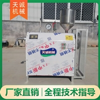 天诚机械设备天诚牌小型自动压酸汤子机 商用不锈钢酸米线机图片 价格