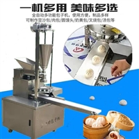 煜雅機械機械設備煜雅小型包子機 多功能立式小籠包饅頭餡餅機 可定制圖片 價格