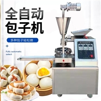 煜雅机械机械设备煜雅商用包子机 仿手工家用包子设备 馒头馅饼一体机器图片 价格