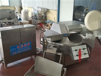 春秋食品機(jī)械有限公司肉制品加工設(shè)備大型斬拌機(jī)    大型變頻斬拌機(jī)廠家圖片 價(jià)格