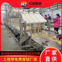 济南宏金机械设备有限公司机械设备临沂腐竹机厂家直供 大型全自动腐竹机器教技术图片及产品详情