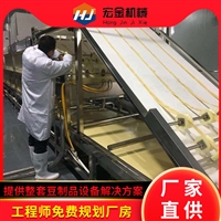 济南宏金机械设备有限公司机械设备南宁腐竹机设备上门安装调试 大型腐竹生产线一机多用图片及产品详情