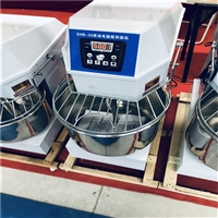 廚幫邦機械設備商用<span id=