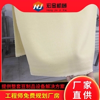 济南宏金机械设备有限公司机械设备开封豆腐皮机器自动运行 全自动豆腐豆腐皮机产量高图片及产品详情