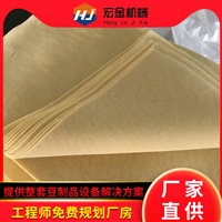濟南宏金機械設備有限公司機械設備廠家直供豆腐皮加工機器 石家莊全自動豆腐皮機教技術圖片及產品詳情