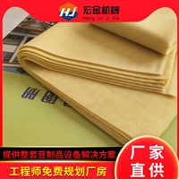 济南宏金机械设备有限公司机械设备运城新型自动成型豆腐皮机器 小型豆腐皮机教技术图片及产品详情