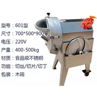 佳航機械切菜機多功能食堂切菜機 全自動蔬菜切絲機 小型電動不銹鋼切段機圖片 價格
