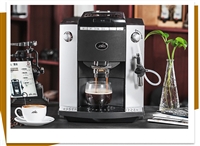 java/鼎瑞咖啡机咖啡机出租套餐智能商用现磨咖啡机 公司茶水间免费投放仅限杭州地区图片及产品详情