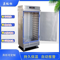 濟南世紀華廚廚房設備有限公司機械設備湖南雙門蒸飯柜    燃氣雙門蒸飯柜圖片 價格